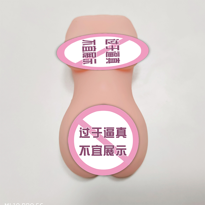 商品缩略图